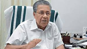 Kerala CM, kin go on a long private trip