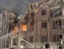 Iran suffer losses