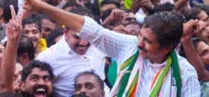 Cong wins