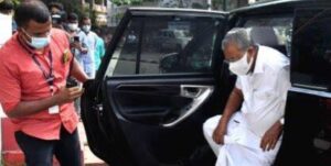 Breach in CM's security