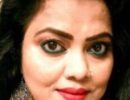 Minu arrested