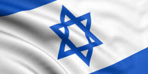 Israel begins campaign in Gaza