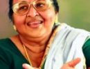 Mohan Lal's mother bids adieu
