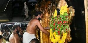 ED freezes Rs1.3 cr assets