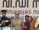 UDF govt takes charge in Kerala