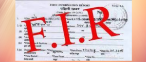 Trainee cop fired for fraud