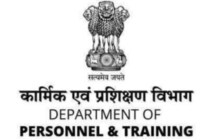 IAS officer submits fake certificates