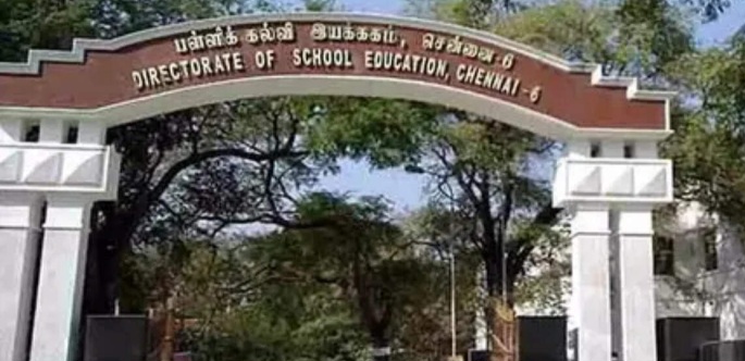 TN Govt begins probe on boozing in school