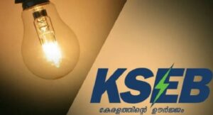 Power shortage acute in Kerala