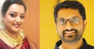 Gold smuggling accused Swapna weds Sarith