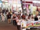 Traders protest UPI discount
