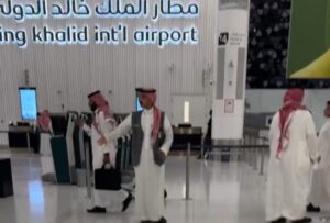 Saudi attack kills 12 different nationals