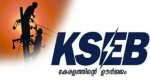 Power rates to go up in Kerala